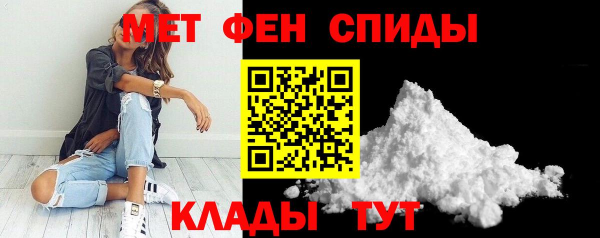 Амфетамин 98% Дюртюли