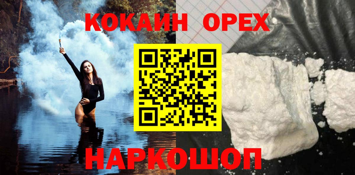 ГАШ Дюртюли