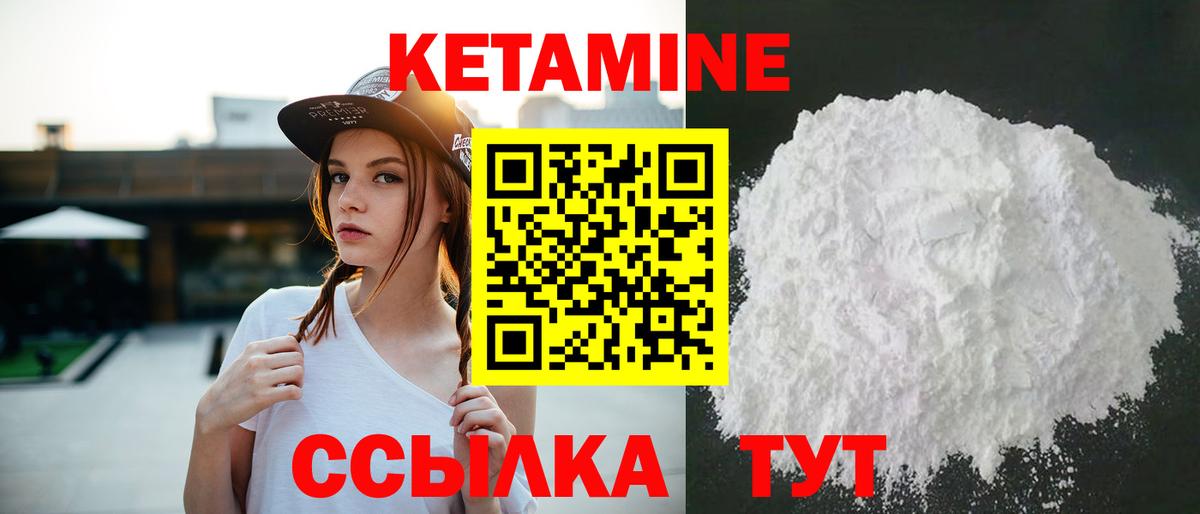 Дюртюли  Гашиш  Конопля  Вход с VPN  Кокаин  ГАШИШ  NBOMe  МЕФ кристаллы  Alpha PVP СОЛЬ  