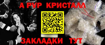 mdma Добрянка