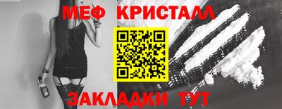 гашиш Дмитров