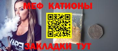 mdma Апрелевка