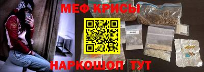 гашиш Дмитров