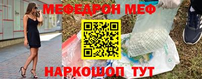 mdma Апрелевка