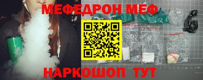 mdma Апрелевка