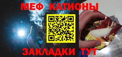 mdma Добрянка