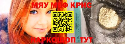 гашиш Дмитров