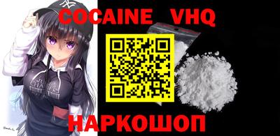 гашиш Дмитров