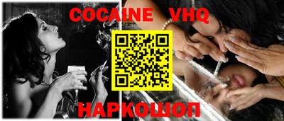 гашиш Дмитров