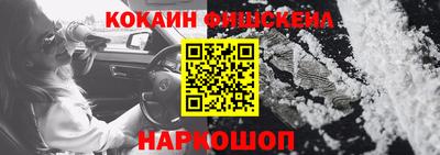 mdma Апрелевка