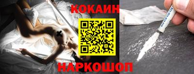 гашиш Дмитров