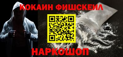 мяу мяу мука Долгопрудный