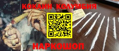 mdma Добрянка