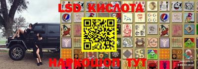 mdma Апрелевка