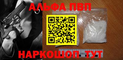 mdma Апрелевка