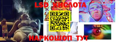 mdma Апрелевка