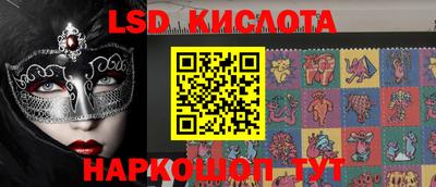 mdma Добрянка