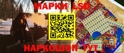 мефедрон Аргун