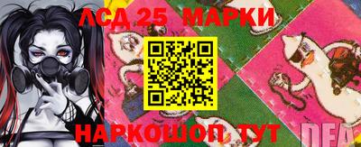 мефедрон Аргун