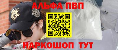 mdma Добрянка