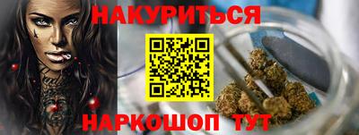 гашиш Дмитров