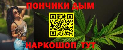 мяу мяу мука Долгопрудный
