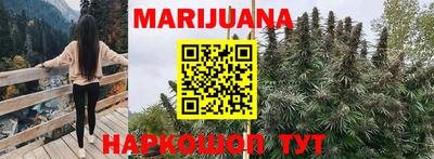 мефедрон Аргун