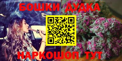мяу мяу мука Долгопрудный
