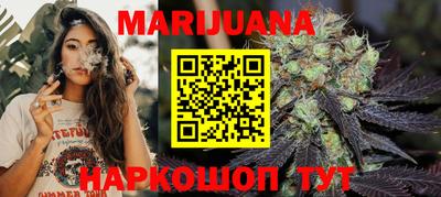 mdma Добрянка