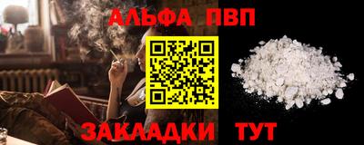 гашиш Дмитров
