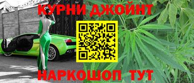 mdma Добрянка
