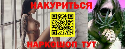 mdma Добрянка