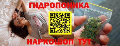 мяу мяу мука Долгопрудный