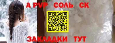 гашиш Дмитров