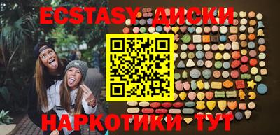 гашиш Дмитров