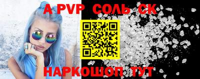 гашиш Дмитров