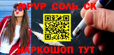 mdma Добрянка