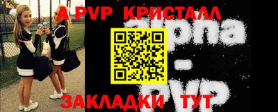 mdma Апрелевка