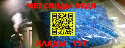 гашиш Дмитров