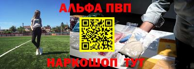 mdma Апрелевка