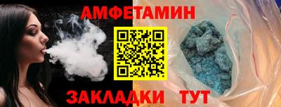 mdma Добрянка