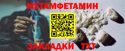 mdma Добрянка