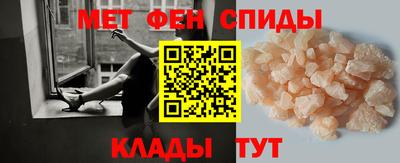мяу мяу мука Долгопрудный