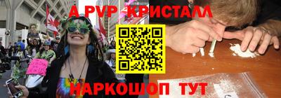 гашиш Дмитров