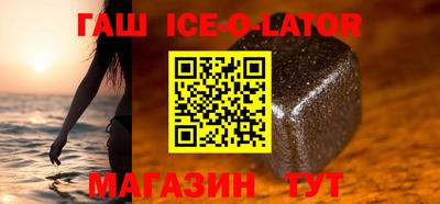 mdma Добрянка
