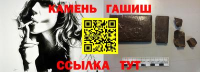 мяу мяу мука Долгопрудный