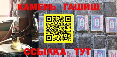 mdma Добрянка