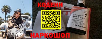 гашиш Дмитров