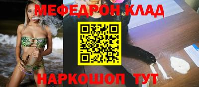 mdma Добрянка