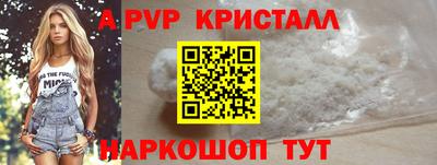 гашиш Дмитров
